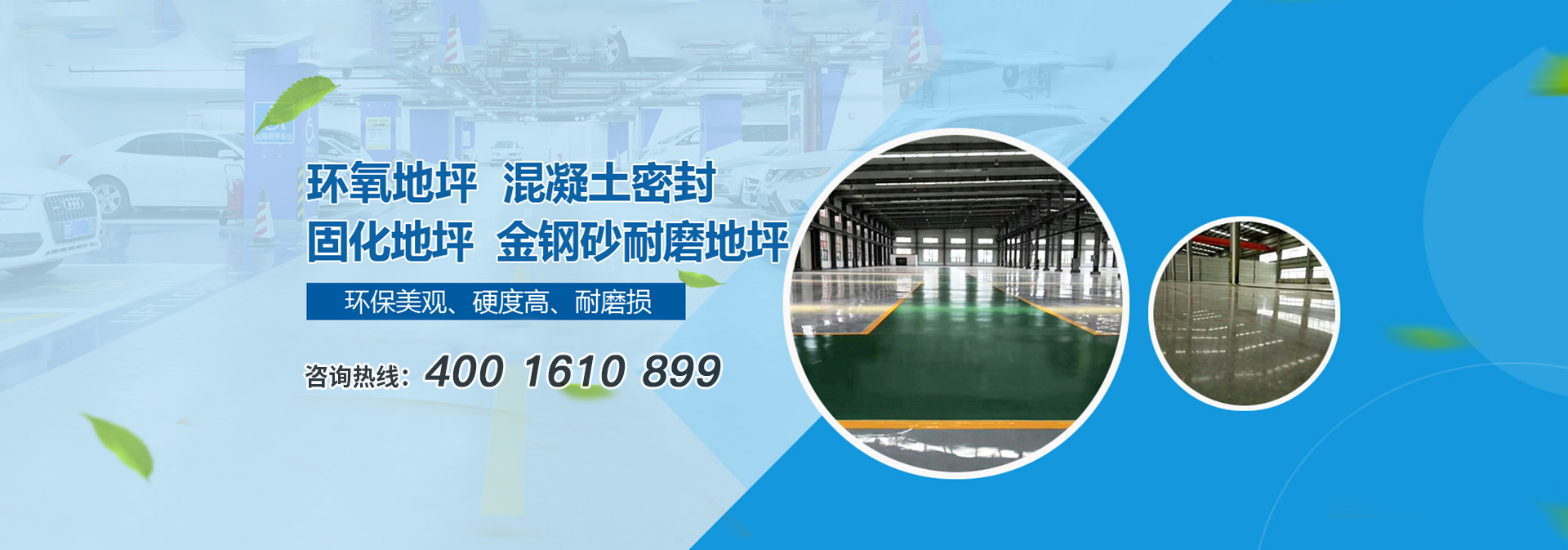 廣東高速直驅(qū)真空泵
