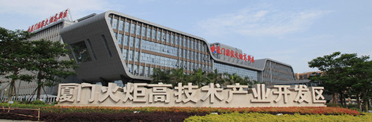 營(yíng)業(yè)執(zhí)照